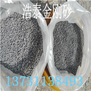 供應工地耐磨材料金剛砂地坪料   金剛砂硬化地面材料