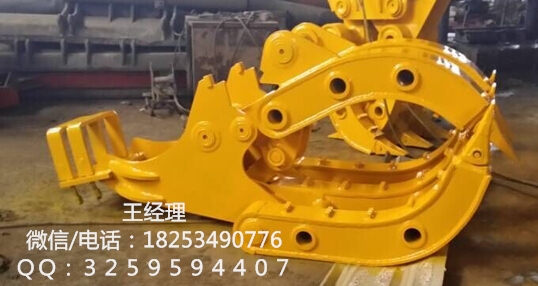 廠家供應挖掘機抓木器