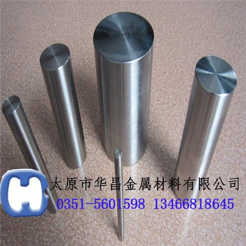 供應(yīng)用于磁選機(jī)的DT8純鐵圓棒導(dǎo)磁率*原料純鐵