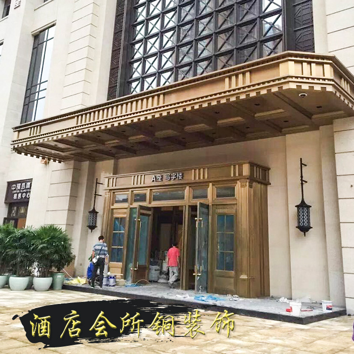 供應(yīng)酒店會(huì)所銅裝飾 杭州銅裝飾 酒店銅裝飾 杭州銅裝飾廠家定做