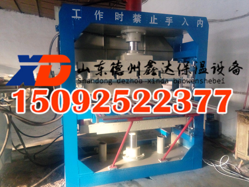 fs復(fù)合保溫外模板生產(chǎn)線設(shè)備山東