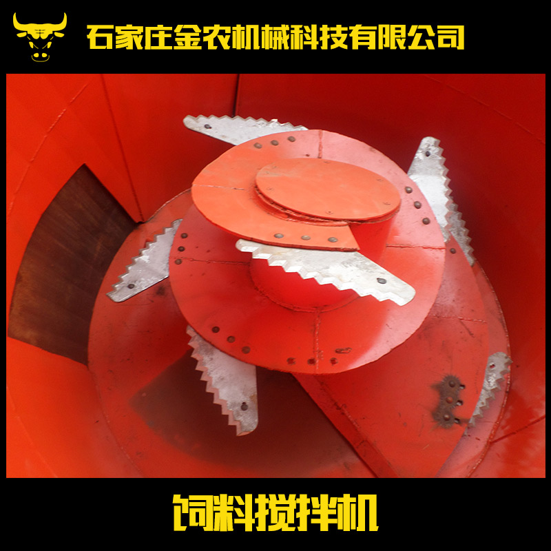 供應TMR 混合設備 飼料攪拌機 小型攪拌機 電動攪拌機