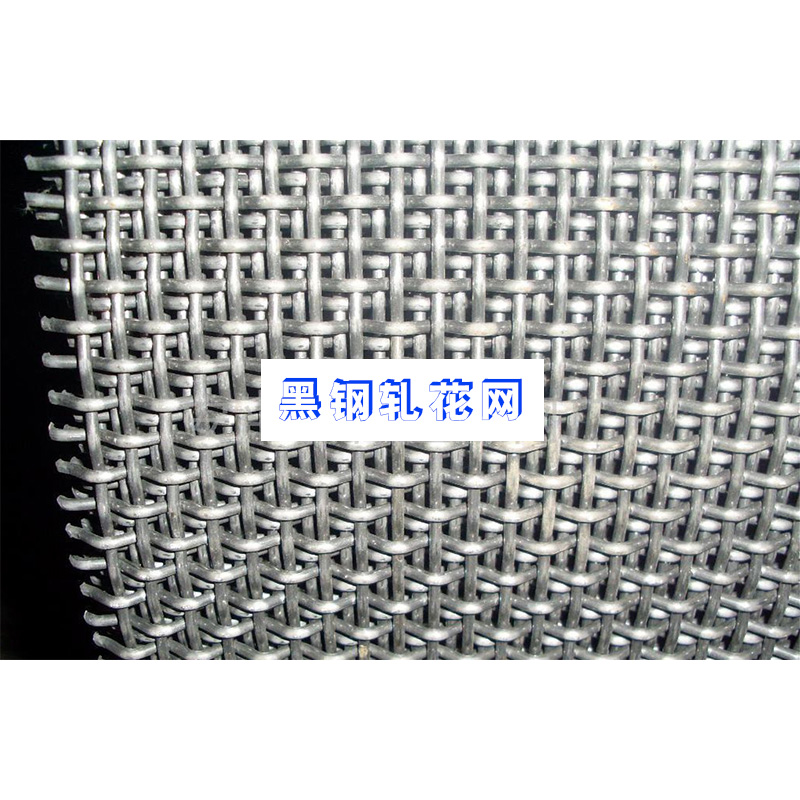 東艷機(jī)電設(shè)備供應(yīng)黑鋼軋花網(wǎng)、護(hù)欄軋花網(wǎng)|金屬圍欄網(wǎng) 不銹鋼護(hù)欄網(wǎng)