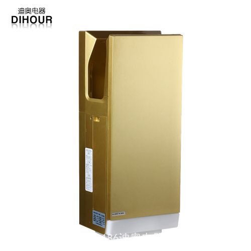 供應(yīng)菏澤干手機(jī)