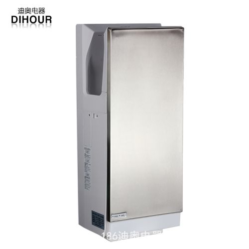 供應(yīng)菏澤干手機(jī)