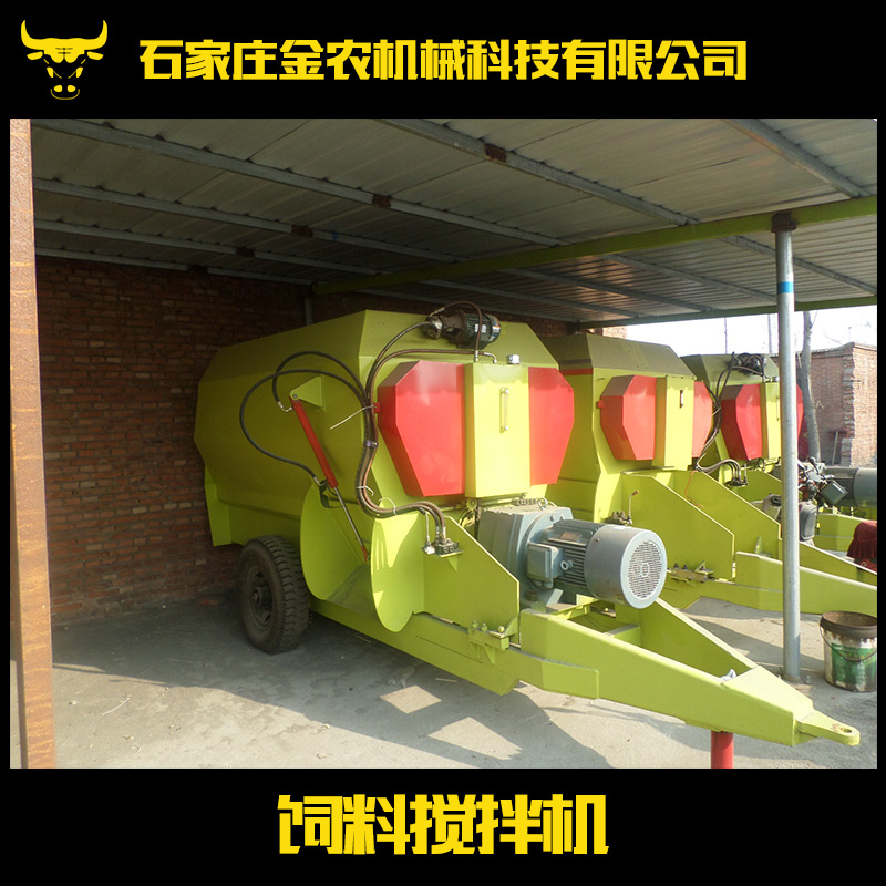 供應(yīng)河北石家莊飼料攪拌機(jī)生產(chǎn)廠家  攪拌機(jī)生產(chǎn)廠家  臥式飼料攪拌機(jī)  青貯羊草攪拌機(jī)  tmr飼料攪拌機(jī)  飼料攪拌機(jī)