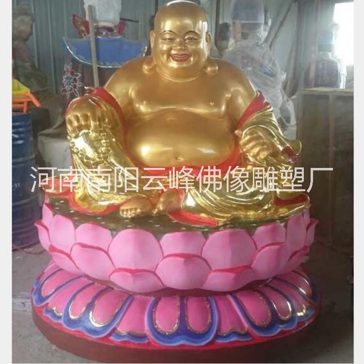 供應(yīng)1.5米彌來佛 大肚彌勒佛神像佛像河南佛像廠家批發(fā)