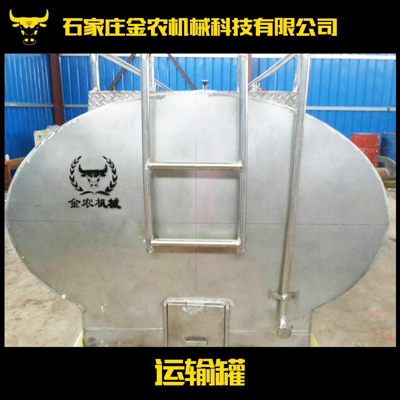 供應(yīng)運(yùn)輸罐 不銹鋼運(yùn)輸罐 混凝土運(yùn)輸罐 玻璃鋼運(yùn)輸罐 攪拌運(yùn)輸罐