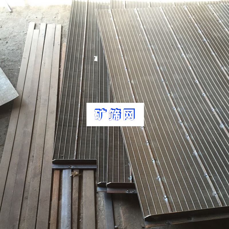 烏魯木齊東艷機電設(shè)備供應(yīng)礦篩網(wǎng)、不銹鋼鍍鋅篩網(wǎng)|礦用過濾網(wǎng)