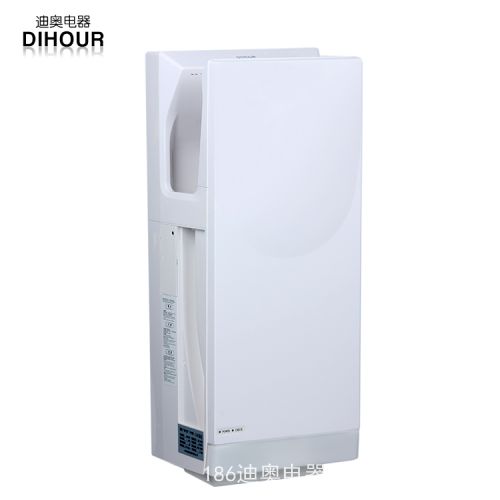 煙臺噴氣式雙面干手器