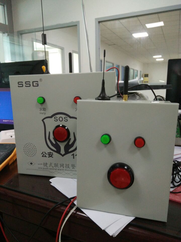 供應(yīng)用于應(yīng)急的一鍵式聯(lián)網(wǎng)報(bào)警系統(tǒng) 一鍵式報(bào)警器