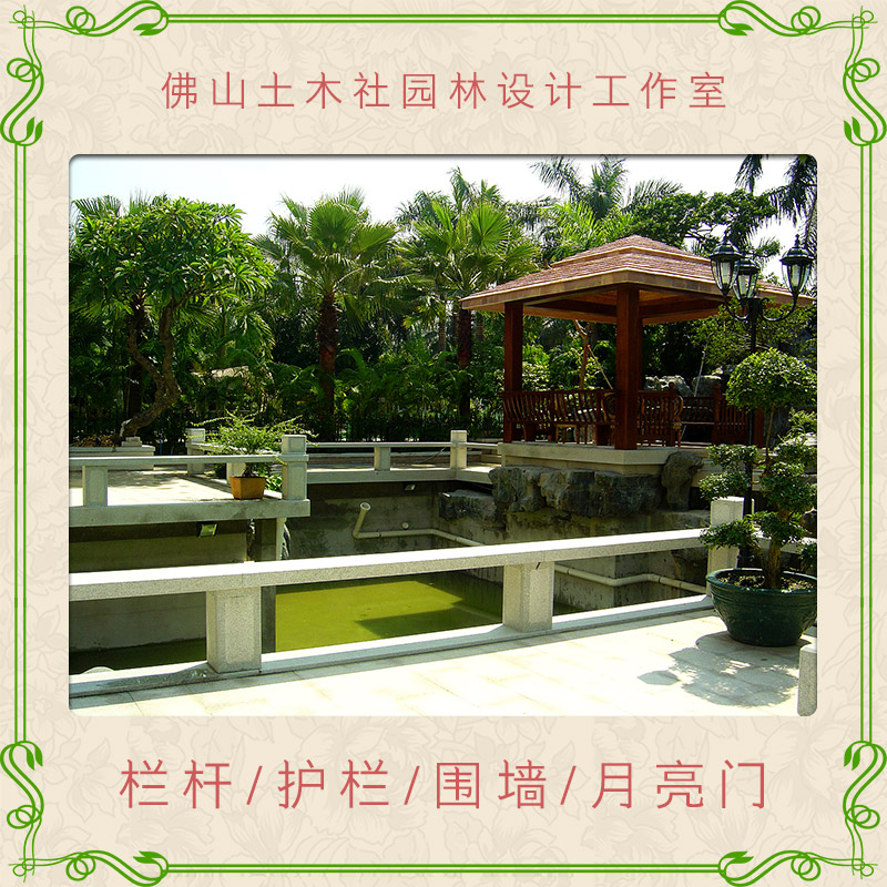 土木社園林設(shè)計供應(yīng)圍墻 欄桿 護(hù)欄 月亮門、古建圍墻|石質(zhì)護(hù)欄