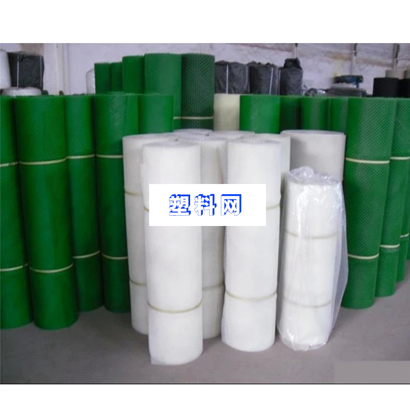 烏魯木齊東艷機(jī)電設(shè)備供應(yīng)塑料網(wǎng)、聚丙*塑復(fù)合塑料網(wǎng)|耐腐蝕熱熔網(wǎng)