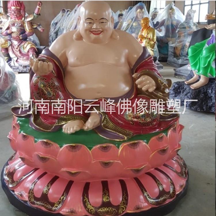 供應(yīng)1.5米彌來佛 大肚彌勒佛神像佛像河南佛像廠家批發(fā)