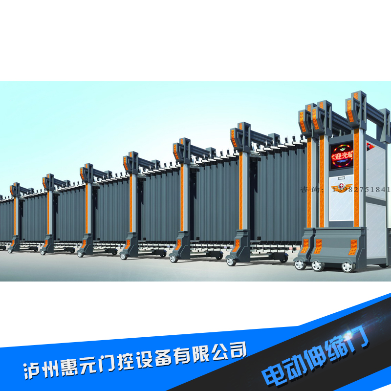 供應(yīng)電動(dòng)伸縮門 車牌識(shí)別電動(dòng)伸縮門-智能識(shí)別電動(dòng)伸縮門 瀘州高端電動(dòng)伸縮門