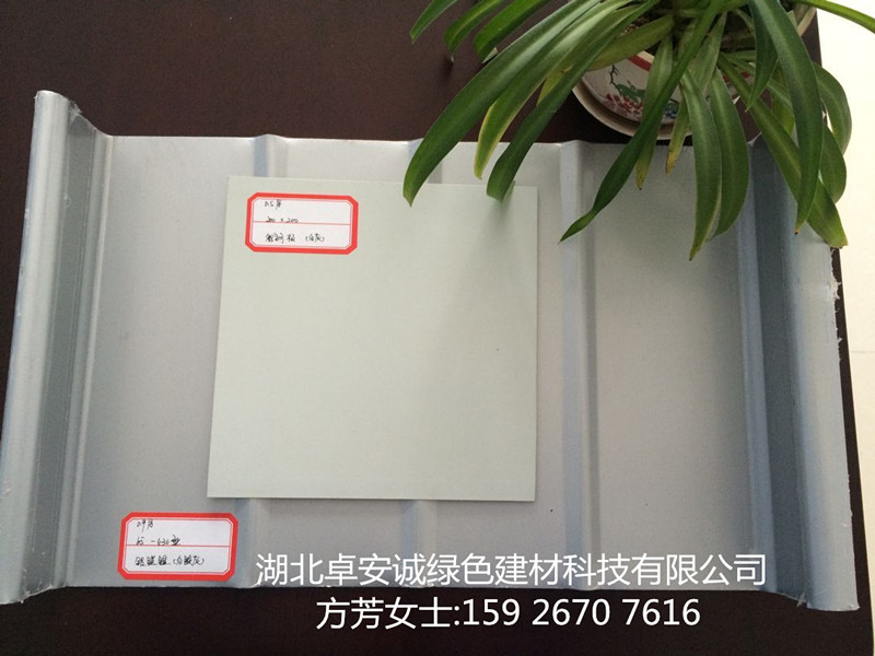 供應(yīng)供應(yīng)氟碳涂層鋁鎂錳屋面板