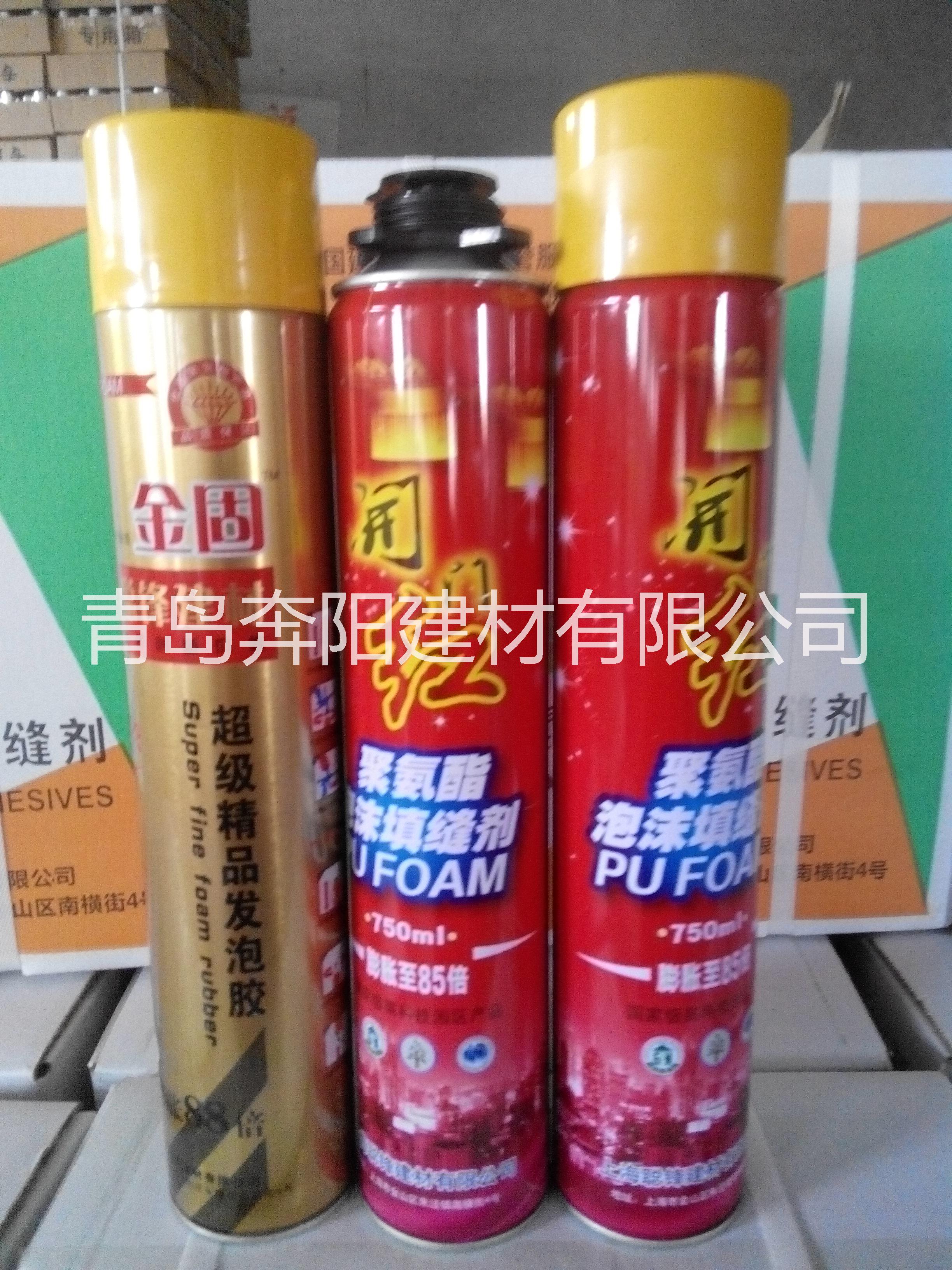 供應(yīng)聚氨酯填縫劑生產(chǎn)廠家，聚氨脂泡沫填縫劑，發(fā)泡膠