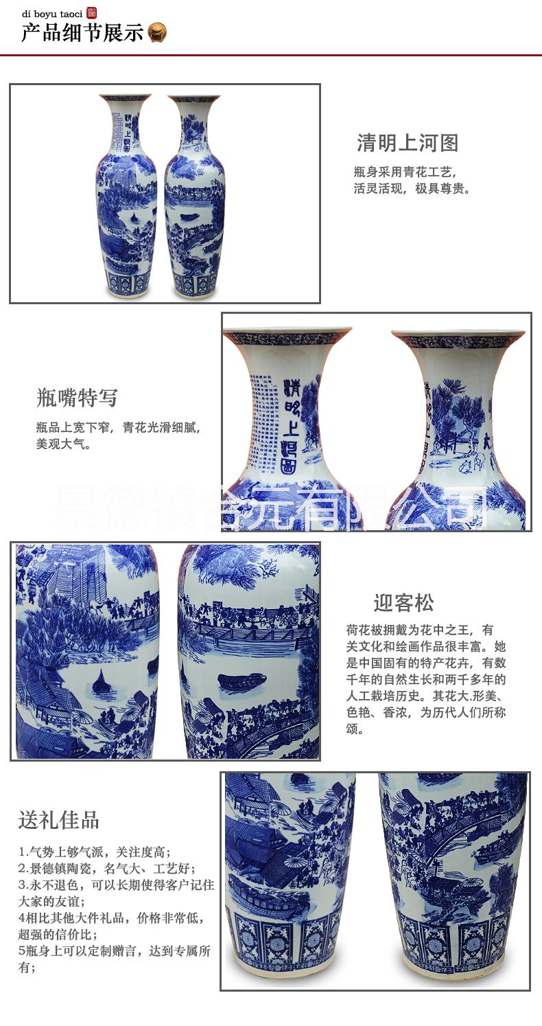 青花大花瓶，青花瓷落地大花瓶