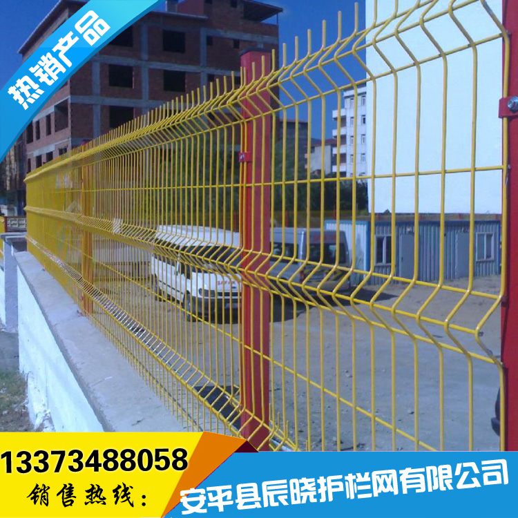 三角折彎護欄網 小區(qū)護欄網 辰曉護欄網廠
