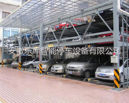 供應(yīng)三層升降橫移立體車庫(kù)、室外立體車庫(kù)、機(jī)械車庫(kù)