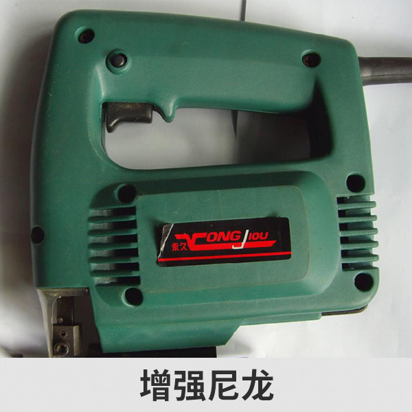 蘇州三創(chuàng)供應增強尼龍、改性尼龍材料 增強尼龍廠家直銷