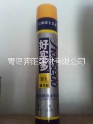 供應(yīng)青島奔陽泡沫填縫劑發(fā)泡膠 泡沫填縫劑發(fā)泡膠 填縫劑發(fā)泡膠