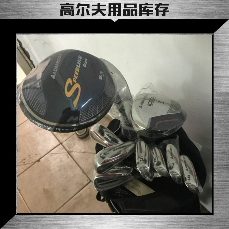 供應(yīng)高爾夫用品庫(kù)存 高爾夫練習(xí)場(chǎng)旗桿 高爾夫用品 果嶺旗桿球場(chǎng)用品