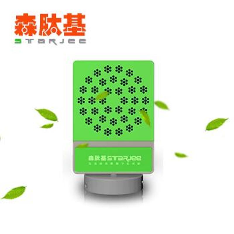 供應(yīng)用于空氣凈化|療養(yǎng)保健的森肽基生態(tài)負(fù)氧離子生成機(jī)A8多功