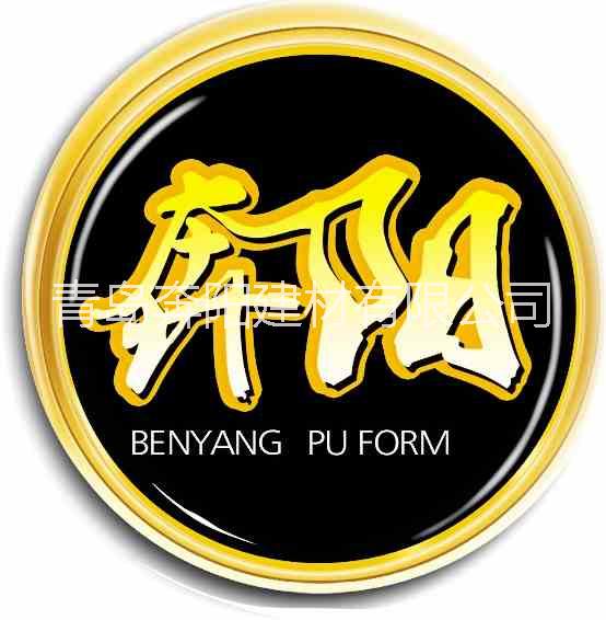 聚氨酯填縫劑供貨商 泡沫填縫劑廠 泡沫填縫劑生產(chǎn) 聚酯泡沫填縫劑