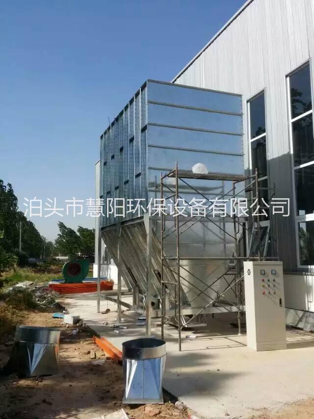 供應(yīng)家具廠木工除塵設(shè)備、家具廠除塵設(shè)備專業(yè)廠家、慧陽(yáng)家具廠除塵器特點(diǎn)
