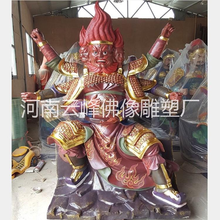 供應(yīng)火神爺 火德真君 火神祝融神像 樹(shù)脂彩繪 神像佛像批發(fā)