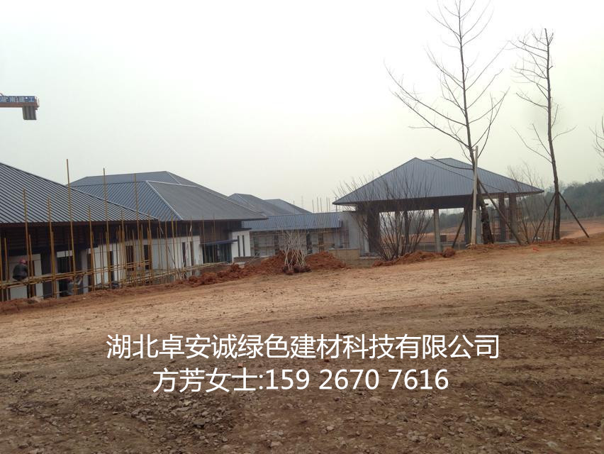 供應(yīng)供應(yīng)氟碳涂層鋁鎂錳屋面板