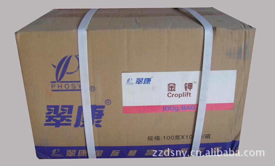 供應(yīng)翠康金鉀綠色無(wú)污染安全性高