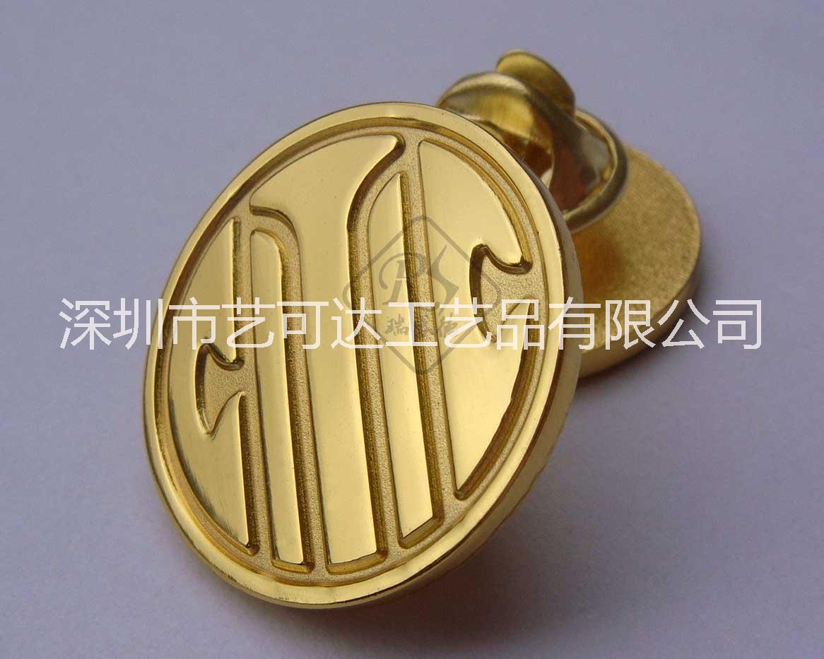 供應(yīng)用于企業(yè)標(biāo)識(shí)的金屬?zèng)_壓徽章、立體胸章制作