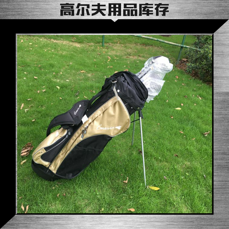 供應(yīng)高爾夫用品庫(kù)存 高爾夫練習(xí)場(chǎng)旗桿 高爾夫用品 果嶺旗桿球場(chǎng)用品