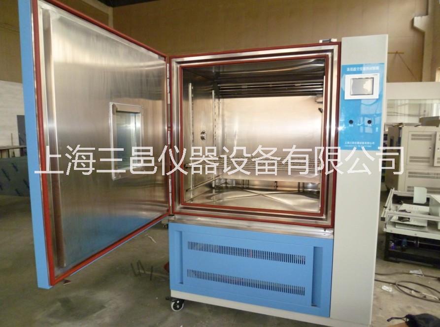 供應(yīng)高低溫交變濕熱試驗(yàn)箱