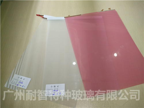 供應(yīng)特種玻璃材料裝飾彩色調(diào)光膜