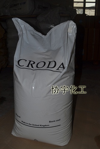 供應修補漆、家私漆用的*鋁銀粉定向劑