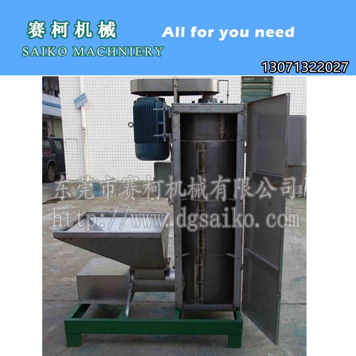 供應(yīng)用于的立式塑料脫水機 PET瓶片塑料