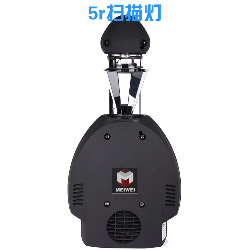 供應(yīng)5r掃描燈 多功能燈光舞臺(tái)燈光四頭掃描燈