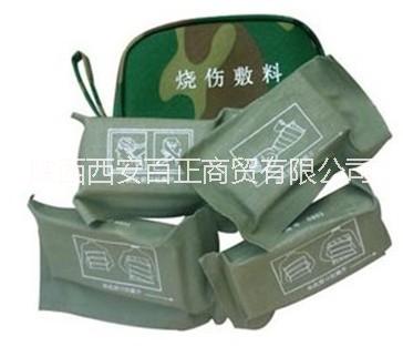 供應(yīng)北京急救包，北京急救箱，北京應(yīng)急包，北京急救包批發(fā)，北京哪里賣(mài)急救包，北京哪里賣(mài)急救箱，北京哪里賣(mài)應(yīng)急包，綜合急救包