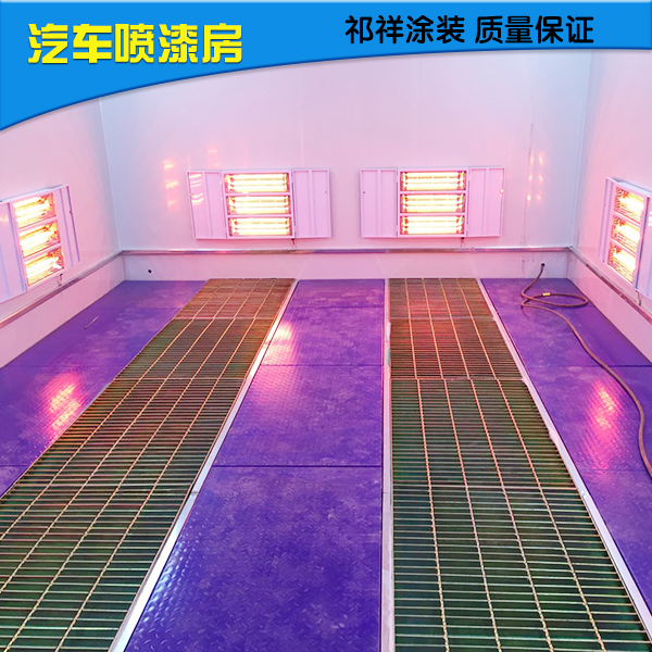 供應汽車噴漆房 汽車烤漆房 家具烤漆房 汽車噴漆烤漆房 烘干房