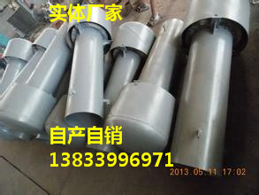 供應用于水池的DN600罩型通氣帽 罩型通氣管Z-600 昆明罩型通氣帽生產(chǎn)廠家