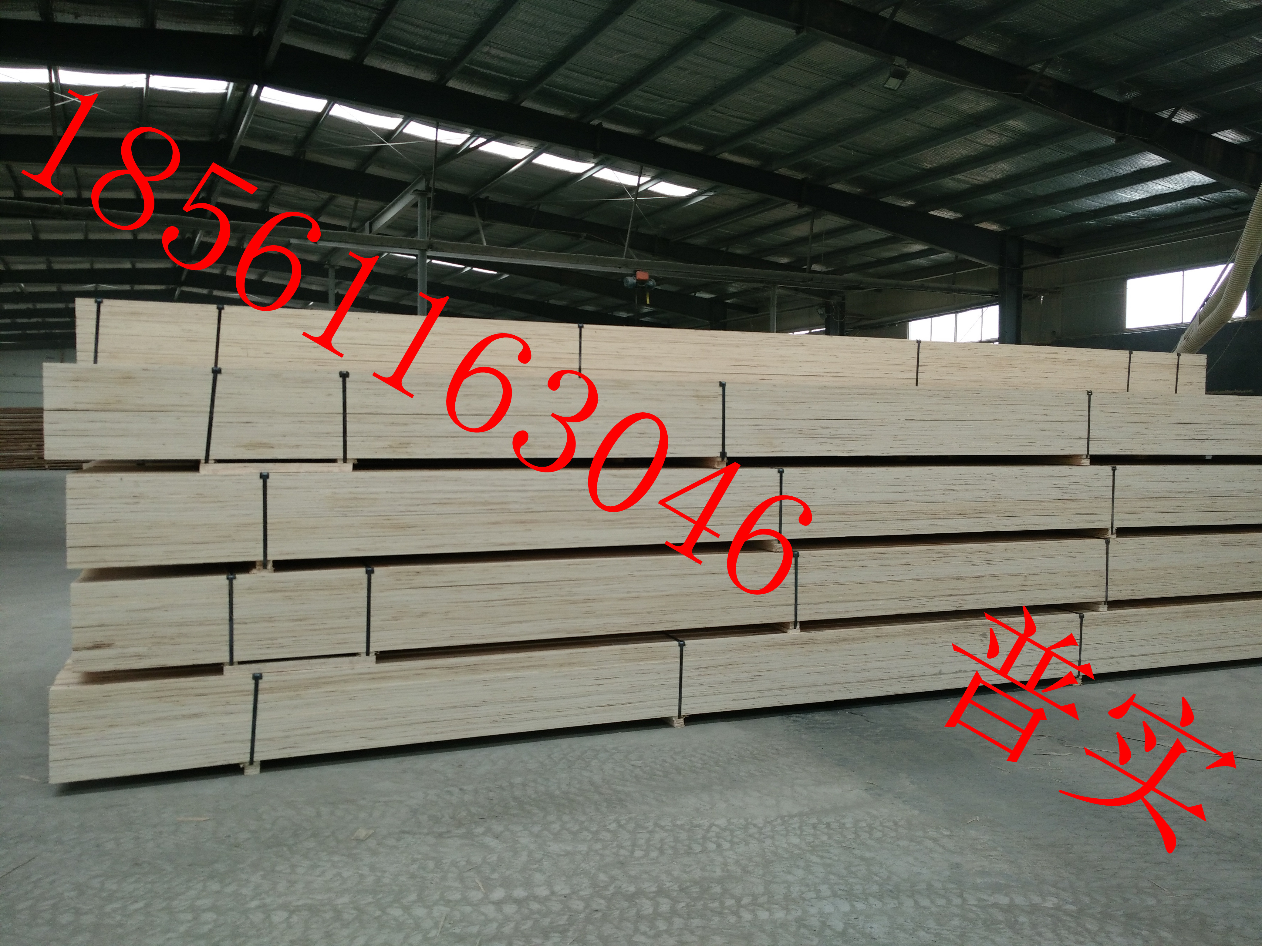 供應(yīng)不易劈裂的 免熏蒸木方 免熏蒸LVL