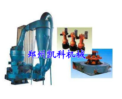 供應河南鄭州凱科高壓磨粉機  磨粉機，全國供應定制產(chǎn)品