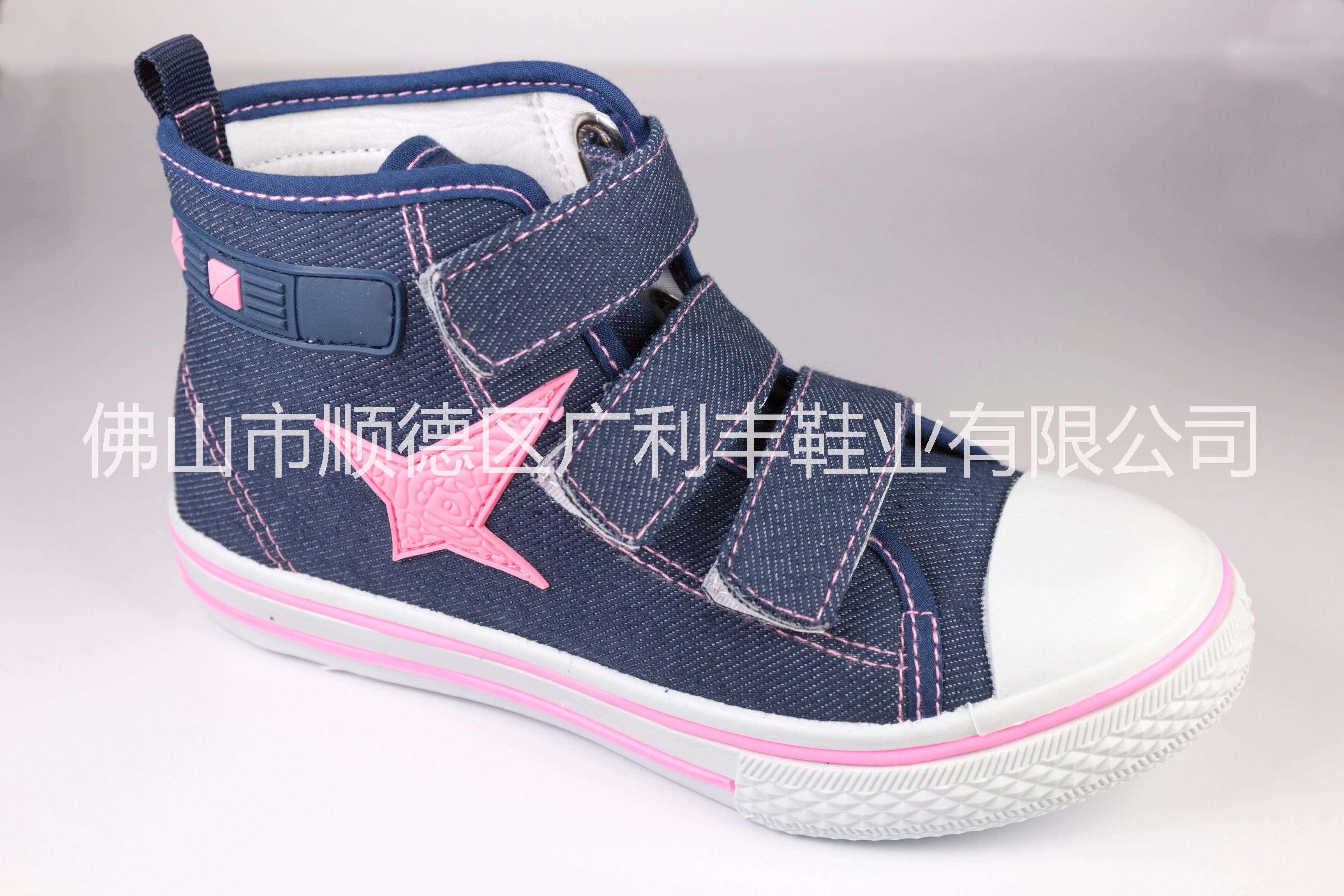 童鞋批發(fā)零售，2016秋冬新款男女童鞋