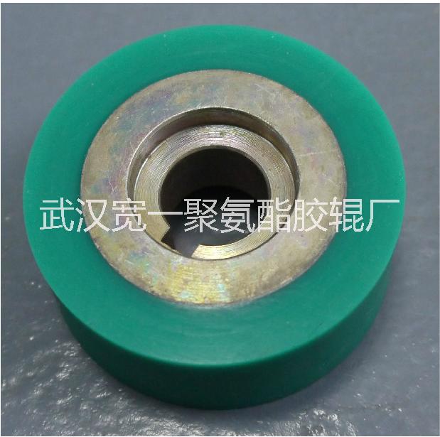 湖北鄂州聚氨酯滾輪包膠加工定做 廠家直銷(xiāo)包膠滾輪