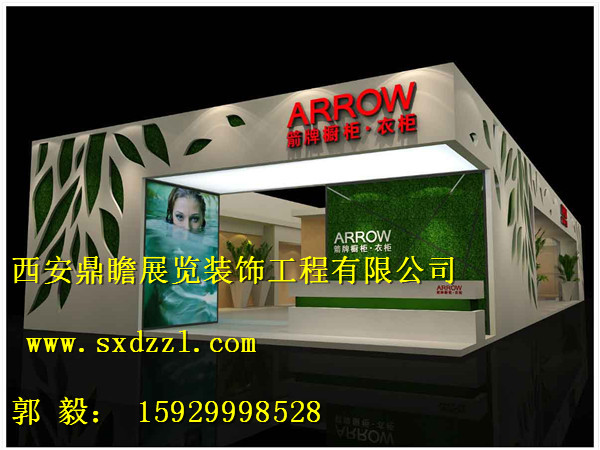 巡回展覽設(shè)計(jì)施工，會議活動策劃實(shí)施，展覽展示設(shè)計(jì)