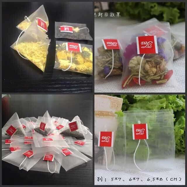 供應(yīng)北京天津尼龍三角茶包加工（2-1