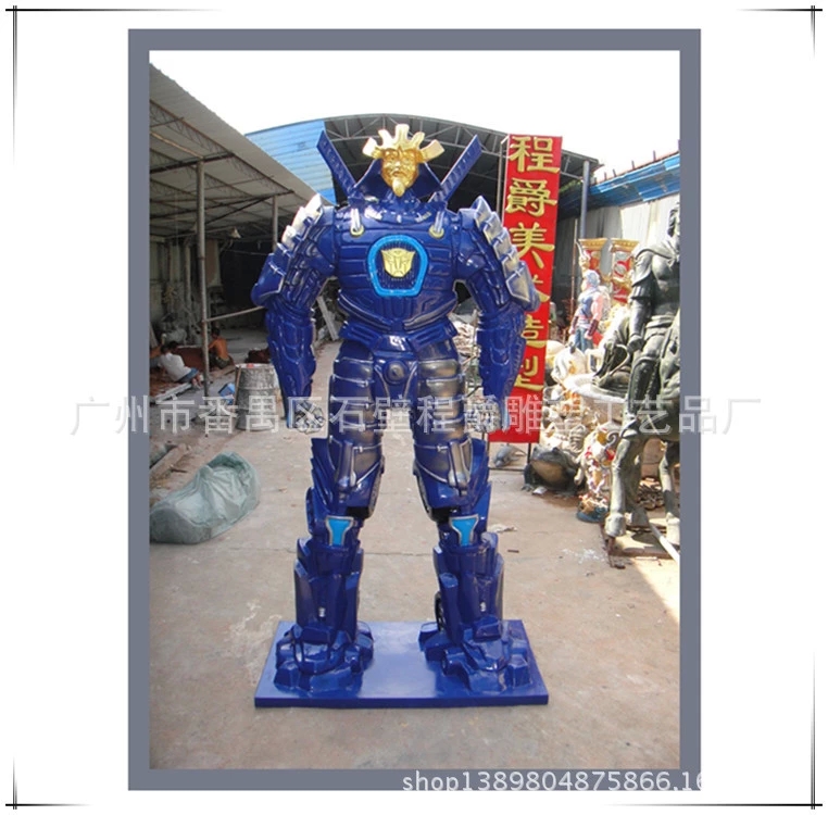 供應(yīng)*玻璃鋼機器人 造型優(yōu)美